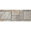 Trafalgar 60 paver collection with three modern sizes for patios and courtyards